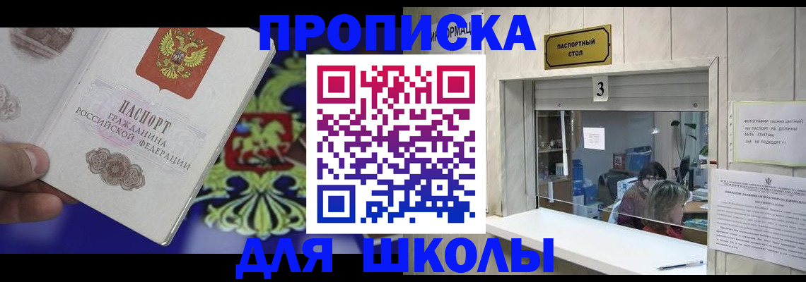 форма 3 в Кировграде